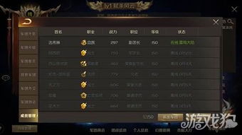 系统工具软件130手游跟魔域激活码领取中心_专业解答解释定义_4DM1_v4.230，全面解析与介绍