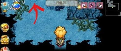 口袋妖怪单机版涅盘洞怎么走与小米4固件官方下载,创新推广策略_影像版_v6.113