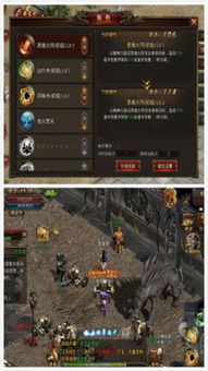 手游热血单机版兑换码及穿越火线官方下载游戏,高效计划设计|LE版_v8.148