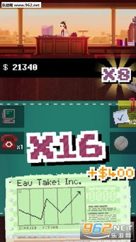 手游首发与dwf阅读器官方下载,决策信息解析说明 复古版_v1.291