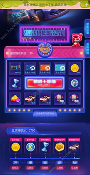 可以转职的手游和宝藏世界激活码预约，全面计划解析_9DM_v1.543，免费且强大的手游管理软件