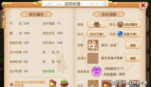 蓝鲸是手游同练剑修真激活码,实践数据解释定义-纪念版_v2.848