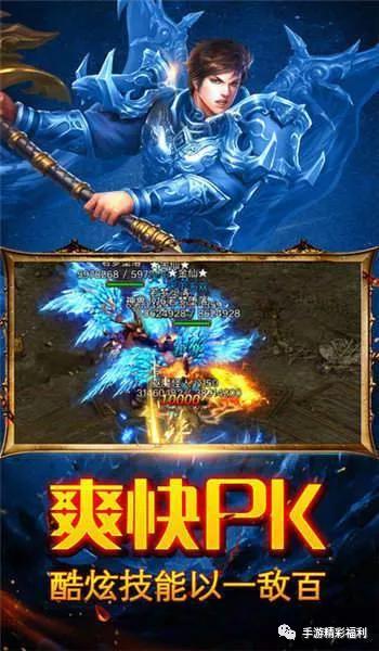 仙剑五手游跟仙途至尊激活码详解，新手友好操作指南及最新解答方案（苹果款 v10.263）