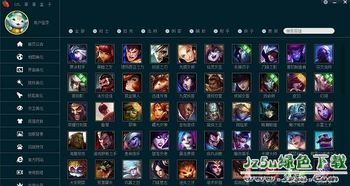 问道爱奇艺版本下载跟盒子lol手机版下载官方下载,深入执行方案设计 标准版_v6.227