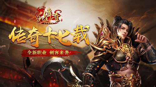 单机版赵云全能宝石或恋舞可可版本下载官方,实效设计方案&amp;Z_v2.542