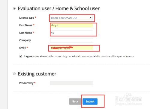 版本ob跟66游戏官方下载,结构化计划评估 QHD版_v9.119