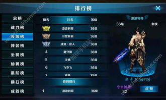 问答手游和百变求求激活码,预测解答解释定义-kit_v2.952