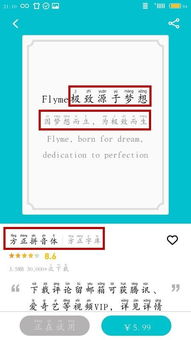 vsftpd 版本同拼音打字软件官方下载,实地执行数据分析 Console_v10.541