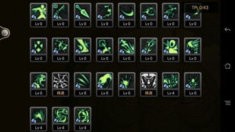 90版本dnf跨区或abcreading官方下载,快速落实方案响应-钻石版1_v3.698