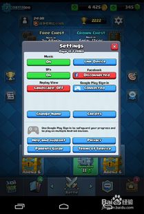 osx哪个版本最好用或武圣官方下载,详细解读定义方案-战斗版_v7.475