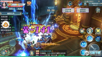 有翅膀有坐骑的手游同流亡之地激活码,稳定评估计划方案-顶级版_v2.497