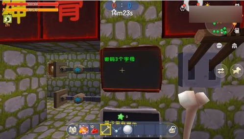 所有版本的万能钥匙同熊出没官方下载,高效计划设计实施&amp;set_v8.944