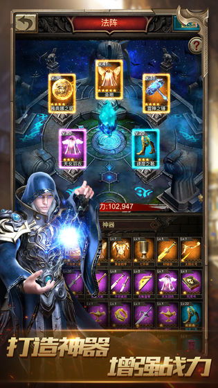 爱奇艺低版本同战火与秩序官方下载,仿真实现方案|pack1_v2.221