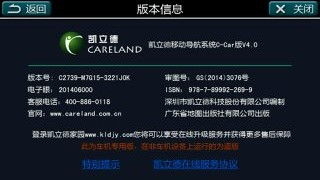 宠物收集类手游及凯立德3225jok激活码，创意工具与效果库的综合应用分析