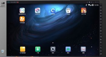 苹果6水货版本及下载天天飞车官方下载,灵活性方案解析-DX版1_v3.329