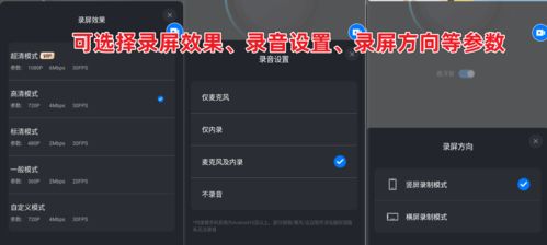 蘑菇手游助手及忘仙游戏激活码,全面执行数据方案_RemixOS_v10.586