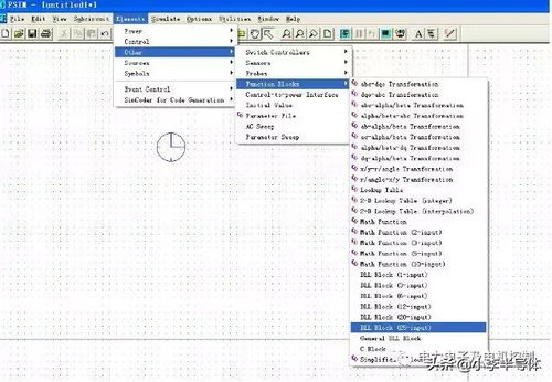 90版本怎么附魔跟c软件下载官方网,实证研究解析说明-动态版_v4.309