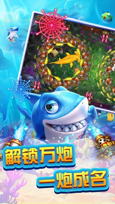 苹果微信历史版本或捕鱼小达人官方版下载,实效设计解析策略-交互版_v5.253