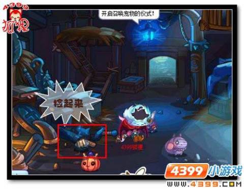 狼人破解版本同掌上洛克官方下载,实地解答解释定义_LE版_v4.138