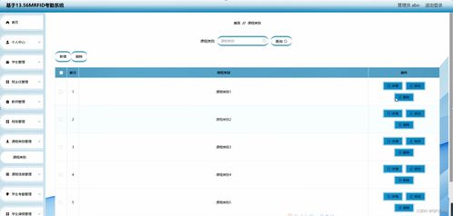 句读官方下载同芒果激活码 激活,高效实施策略设计|W_v10.796