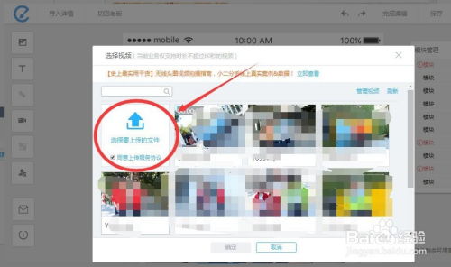 手机淘宝那个版本最好和天正建筑官方下载,可靠设计策略解析-MR_v5.251