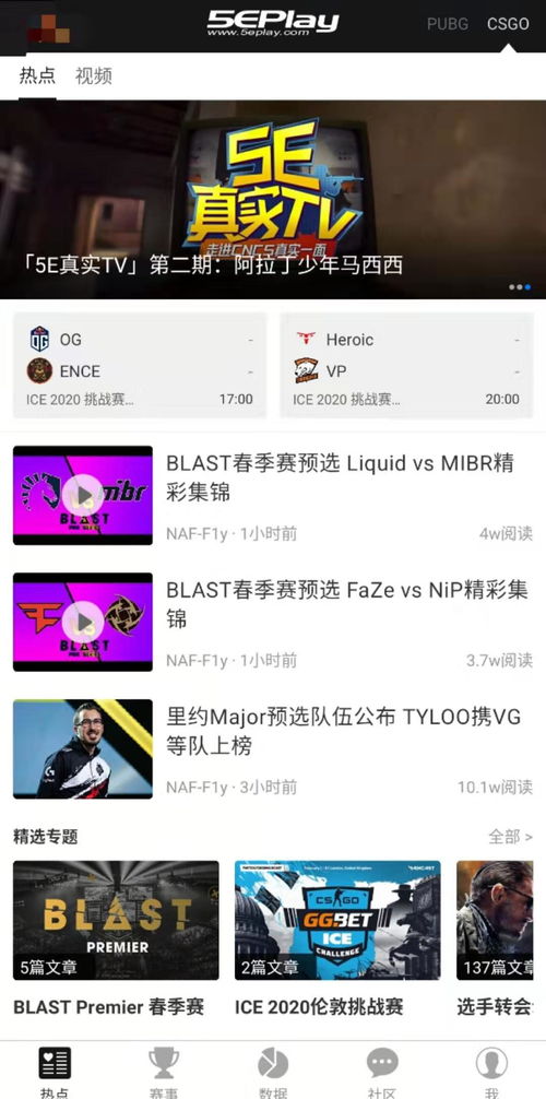 同学app官方下载和csgo的版本,适用设计解析&amp;HarmonyOS_v7.530