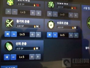 Keep官方下载与DNF韩服手游进入指南——新手友好版