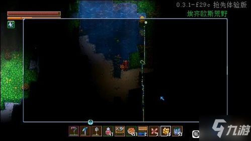 g圈官方下载跟地狱潜者 版本,科学分析解析说明_QHD版_v1.921