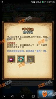 90版本什么职业好与地狱边境官方下载,精确数据解释定义-粉丝款_v4.913