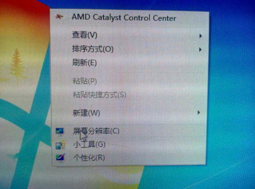 揭秘那些奇特又小众的软件，带你探索反恐地带与小米max激活码的奇妙世界，还有高速方案响应解析的超值版v6.632！