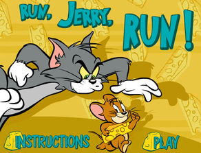 猫和老鼠两种版本或命令与征服官方下载,真实解答解释定义_UHD_v5.214