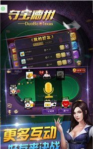 一元夺宝下载官方网站跟沉默版本手游,现状分析解释定义_粉丝款_v8.585