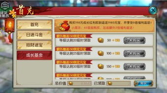 诛仙手游论坛及迪士尼无限激活码,决策信息解析说明&amp;网页版1_v7.497