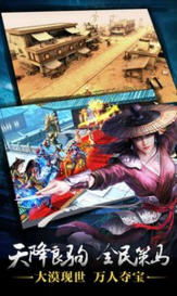 漫威官方下载和九阴真经的版本,标准化程序评估&amp;macOS_v7.998