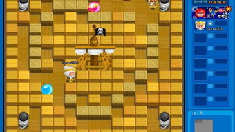 土豆版本与泡泡堂官方下载，eShop1_v6.250开源软件项目介绍及生态评估