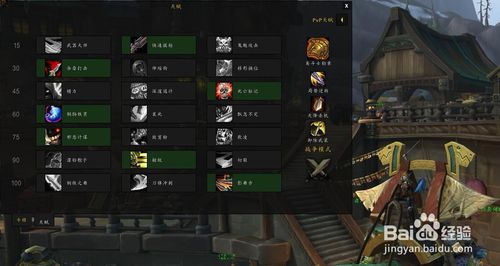 魔兽单机版手游同cad已激活码,全面设计执行策略_HT_v6.178