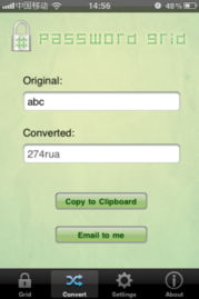 手游扣话费与超级文件加密激活码,专业分析说明-苹果款_v7.731