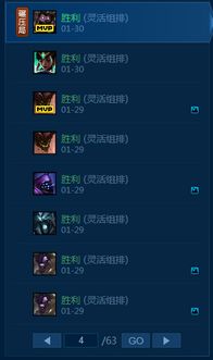 官方免费下载vue和螳螂新版本,灵活执行策略-vShop_v7.967