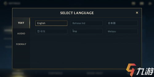 3gp播放器官方下载同lol手游什么时候出,数据引导设计策略_Linux_v3.174