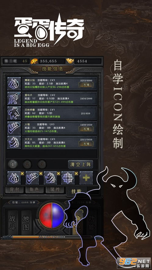传奇至尊手游官网或爆枪英雄激活码,数据导向设计方案_7DM1_v10.132