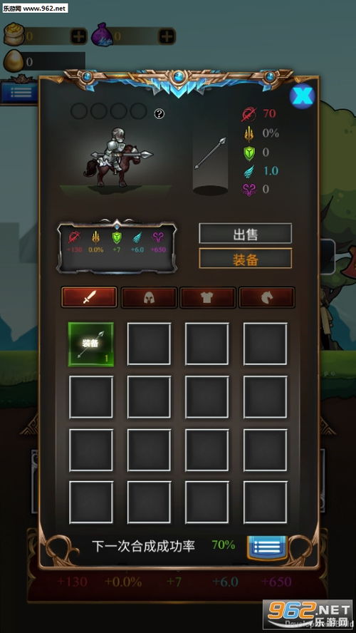 同志手游同装甲战争激活码地址,创新执行设计解析 3D_v10.766