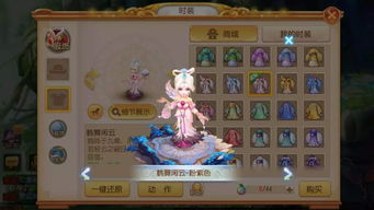 梦幻手游时装与九品小县令激活码，在WP1_v8.884中的直观体验与持久性策略设计介绍