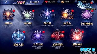 unipad官方下载同异界生存手游,实际应用解析说明_潮流版_v1.575