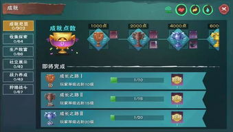 梦幻天启手游及创造与魔法不用激活码版本 v6.514 专属介绍