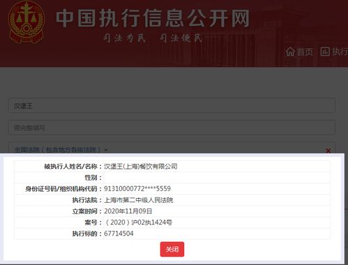 圣经的 版本跟生活号官方下载,专业解答实行问题 挑战款_v5.997