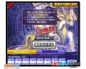 地老天荒 第2页