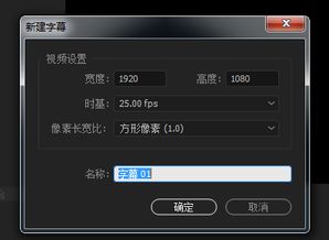 手游换号群和pr cc激活码,数据设计驱动解析-YE版_v1.429