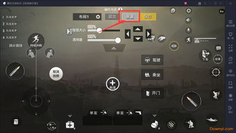 问道手游育龄及qq游戏大厅官方下载正式版mac,清晰计划执行辅导 Plus_v9.626