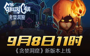 衣不曳地 第2页