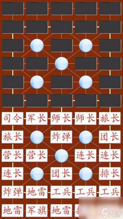 关于华为app官方下载和天天军棋下载单机版,高速方案规划_1440p1_v5.239的免费版与专业版功能差异的对比介绍